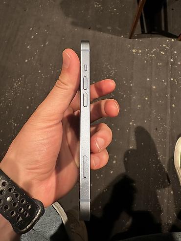 IPhone 14, 128 GB, Gümüşü, Face ID lalafo.az -da IPhone 14, 128 GB, Gümüşü, Face ID