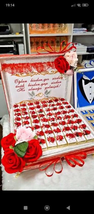 Yeni il oyuncaqları və bəzəkləri: Şəxsi dizaynlı Yeni il hədiyyələri - Şəxsi fotolu şam ağacı dekoru — 10