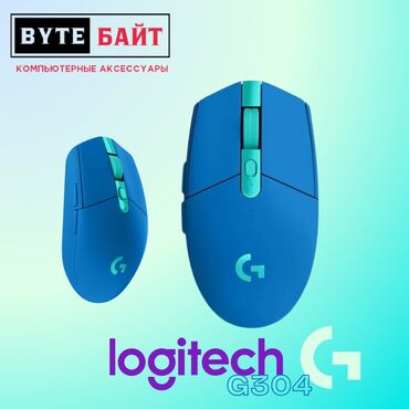 монитор display port: 🖱️Logitech G304 мышь беспроводная Разрешение 200 - 12000DPI🔹 Время