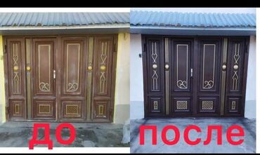 Покраска: Покраска потолков, Покраска окон, Покраска дверей, На масляной основе, Больше 6 лет опыта