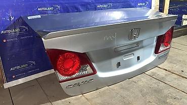 civik: Honda, 2008 г., Б/у, Оригинал — 3