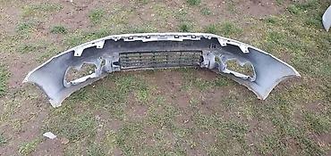 horizontalno: PREDNJI BRANIK ZA VOLKSWAGEN POLO | Volkswagen Polo prednji branik — 3