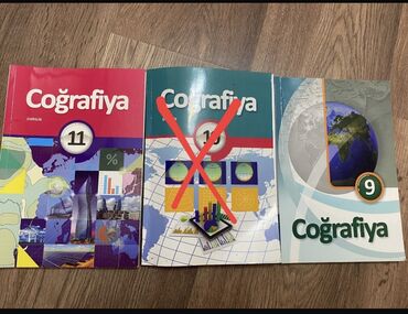 Coğrafiya: Coğrafiya dərslik Hər biri iki manatdan
