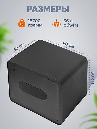 mi 8 чехол: Сейф для денег и документов, Новый, Кодовый, Взломостойкий — 3