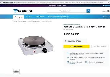 Ostali kuhinjski aparati: Starlux električni rešo – model SL-5812S - Tip: prenosna električna — 4