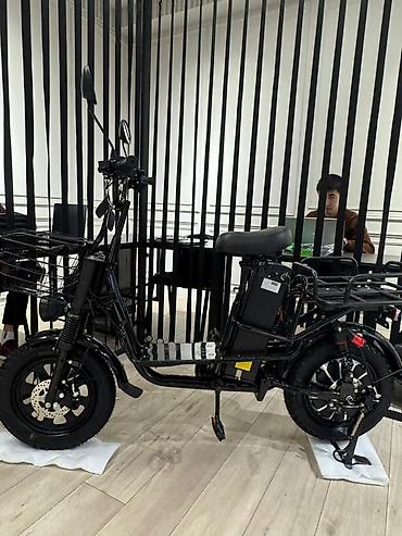 Электровелосипеды: Электровелосипед — 3