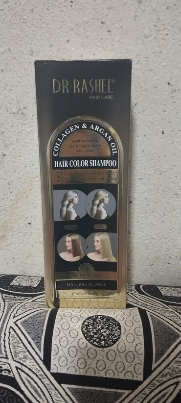 Su və yem qabları: Dr. Rashel Hair Care – Collagen & Argan Oil Hair Color Shampoo -