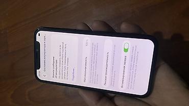 64: Срочно 🚨 продаю IPhone 11 Pro, 64 ГБ, цвет Space Gray - Экран 5.8" — 5