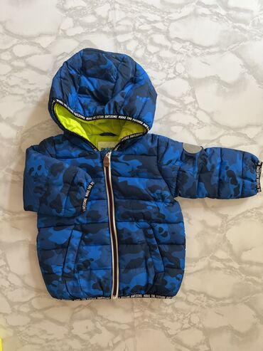 куртки для детей: Куртка детская 
Российское производство 
На рост 74