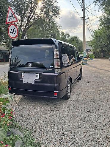 шрв хонда: Honda Stepwgn: 2004 г., 2 л, Автомат, Бензин, Минивэн — 4