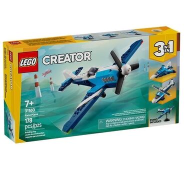 Игрушки: Lego Creator 31160 Самолет: Гоночный самолет🛩️New 2025!