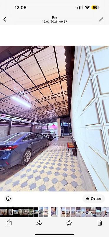 Продажа коттеджей и домов: 🔴🔴🔴 СРОЧНАЯ ПРОДАЖА! ПРОДАЮ ДОМ в районе Ак-Орго — 6