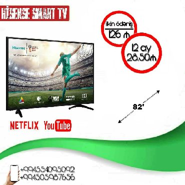sumqayit yataxana - Azərbaycan: Sizlərə əla fürsətlər təqdim edirik! hi̇sense smart televizorları