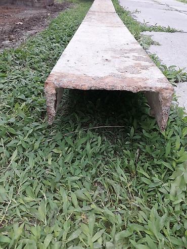 Другие строительные материалы: Железо — 7