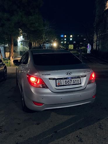 сколько стоит бампер на хендай солярис: Hyundai Solaris: 2011 г., 1.6 л, Автомат, Бензин, Седан — 4