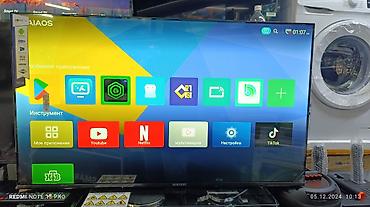Телевизоры: Акция + акция 🥳🥳🥳🥳 Телевизоры самый низкий цены 13500 🔥🔥🔥🔥😱😱😱 Samsung — 20