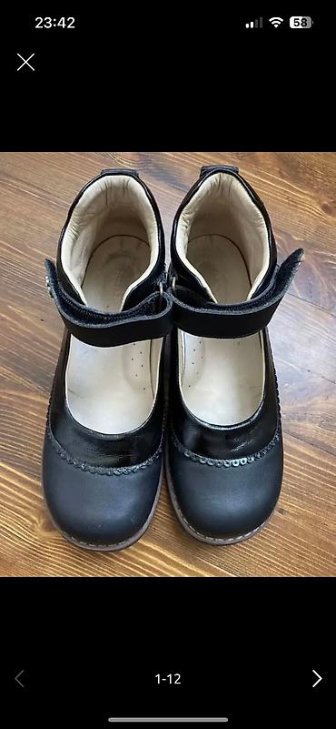 Платья: Детское платье — 23