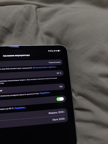 Apple iPad: Apple iPad Pro (gümüş rəng) - Pro seriyası, alüminium gövdə, Smart — 3