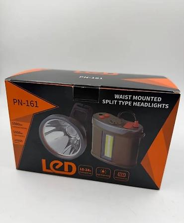 bağ ucun işıq: Baş fanarı PN-161 LED “Waist Mounted Split Type Headlights” – beldə — 1