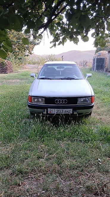 aion авто: Audi 80: 1991 г., 1.8 л, Автомат, Бензин, Седан — 3