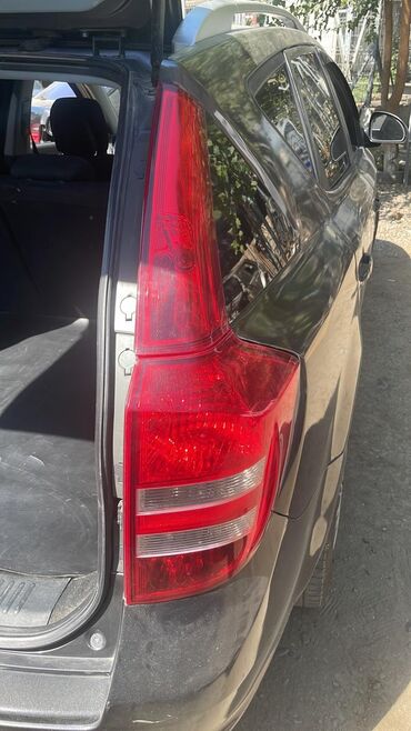 Soyutma və qızdırma sistemləri: Kia 2009 il, Orijinal, Yeni