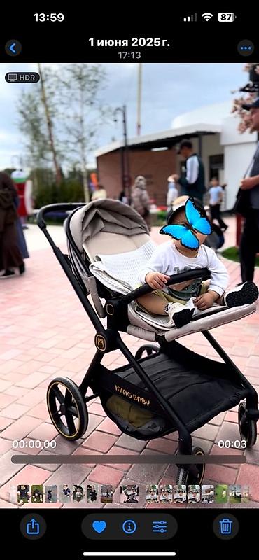 foo foo: Прогулочная коляска IMNG BABY - Легкая и маневренная рама с — 1