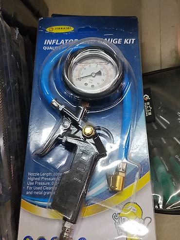 шланг подкачки: Пистолет для подкачки шин с манометром JINMAIDI (Inflator Gauge Kit) — 1