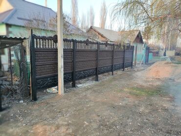 Заборы и ограждения: Заборы и ограждения — 25