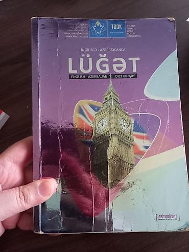 Testlər: Lüğət İngilis dili Fizika test kitabı. 4-5 manat. Ünvan Xalqlar — 2
