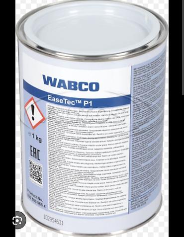 eafc 25: Смазка пластичная для пневмокранов WABCO EASE TEC P1-1кг — 1