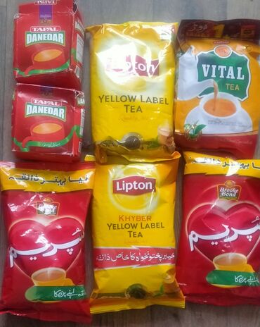 lady mix detox tea в Кыргызстан | СРЕДСТВА ДЛЯ ПОХУДЕНИЯ: Pakistani Tea / Пакистанский чай
