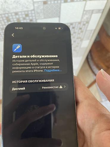 iphone satis: IPhone 14 Pro Max, 256 GB, Deep Purple, Face ID — 4