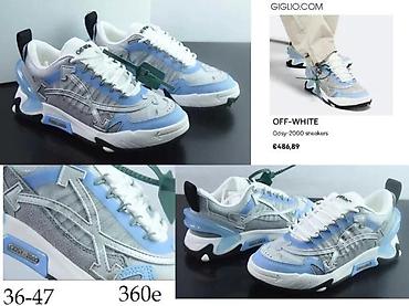 Patike: OFF WHITE, TOP MODELI, ULTRA HIT 2025-26 | Novo! ! ! Najnovije! ! ! — 2