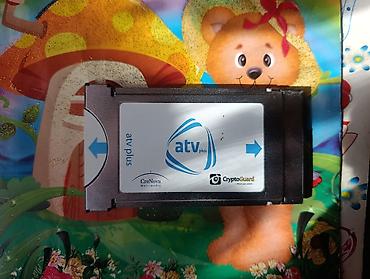 tuner: ATV Plus CI/CI+ modul – CryptoGuard şifrələmə dəstəyi ilə - — 2