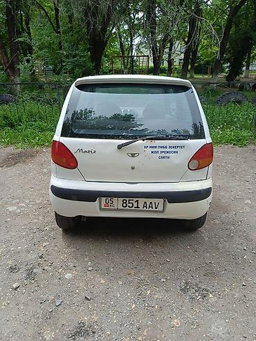 Daewoo: Daewoo Matiz: 2000 г., Механика, Хэтчбэк — 5