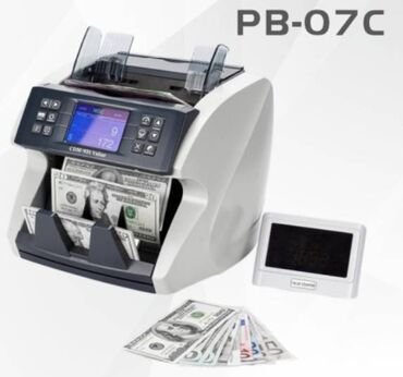 сортировщик монет: Мультивалютная машинка для счетчика денег "PB-07C" ﻿Потребляемая