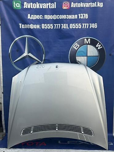 2002: Капот Mercedes-Benz, Б/у, Оригинал — 1