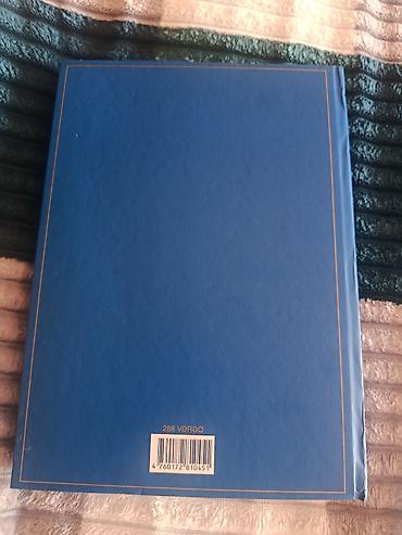 Dəftərlər: “ALFA” Manuscript Book – qalın, sərt üzlü qeyd dəftəri - Brend: ALFA — 2