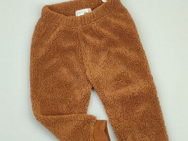 spódniczka zamszowa brązowa: Spodnie dresowe, Ergee, 9-12 m, stan - Dobry