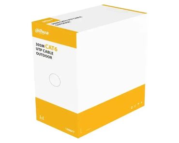 lidl turpija za pete: Model: DAHUA Kabl PFM920-6U Outdoor UTP Cat6 305m Cena: 26,420 RSD