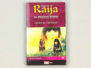 Book, genre - Kids & young adults, condition - Very good