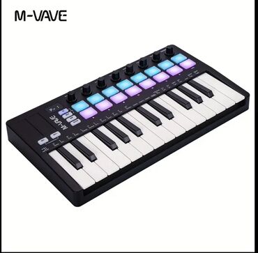 Флейты: Midi-клавиатура, Новый, Самовывоз, Платная доставка, Доставка в районы