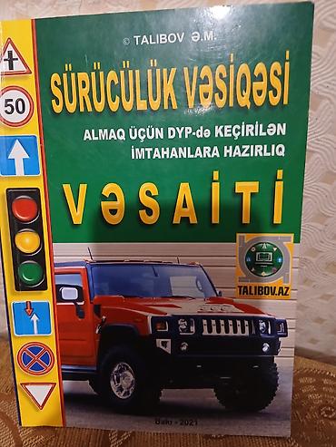 Testlər: Məhsul: “Sürücülük Vəsiqəsi almaq üçün DYP‑də keçirilən imtahanlara — 2