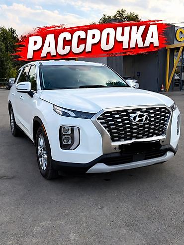 Унаа: Hyundai Palisade: 2022 г., 3.8 л, Автомат, Бензин, Кроссовер — 1