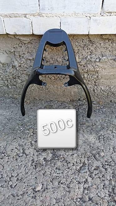 Мотозапчасти и аксессуары: Продаю запчасти для скутера — 9