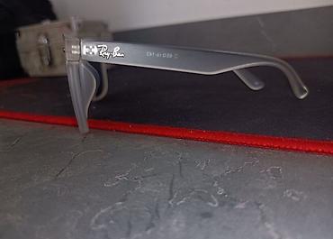 алкак айнек: Солнцезащитные очки Ray-Ban Wayfarer - Модель: Ray-Ban Wayfarer — 3