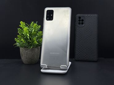 самсунг с 24 ультра 256 гб цена в бишкеке: Samsung Galaxy A51, Б/у, 128 ГБ, цвет - Серебристый, 2 SIM