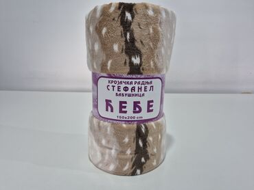 Ćebad i pokrivači: Pliš, Veličina - Singl — 5