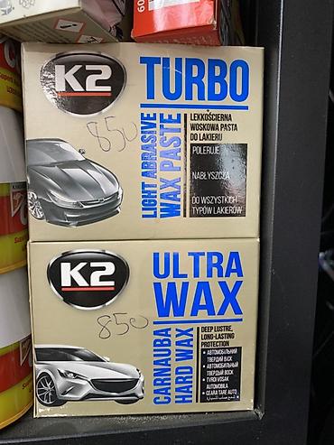 пена полироль для авто: K2 авто-воски для кузова 1) K2 Turbo Light Abrasive Wax Paste - — 1