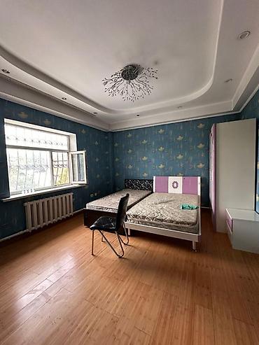 Продажа коттеджей и домов: 🏡 Срочно продаётся 2-этажный дом! 📍 Бишкек, Кожзавод, ул — 7